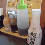 かつ屋まんてん - 卓上