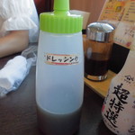 かつ屋まんてん - 卓上