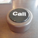 かつ屋まんてん - 卓上