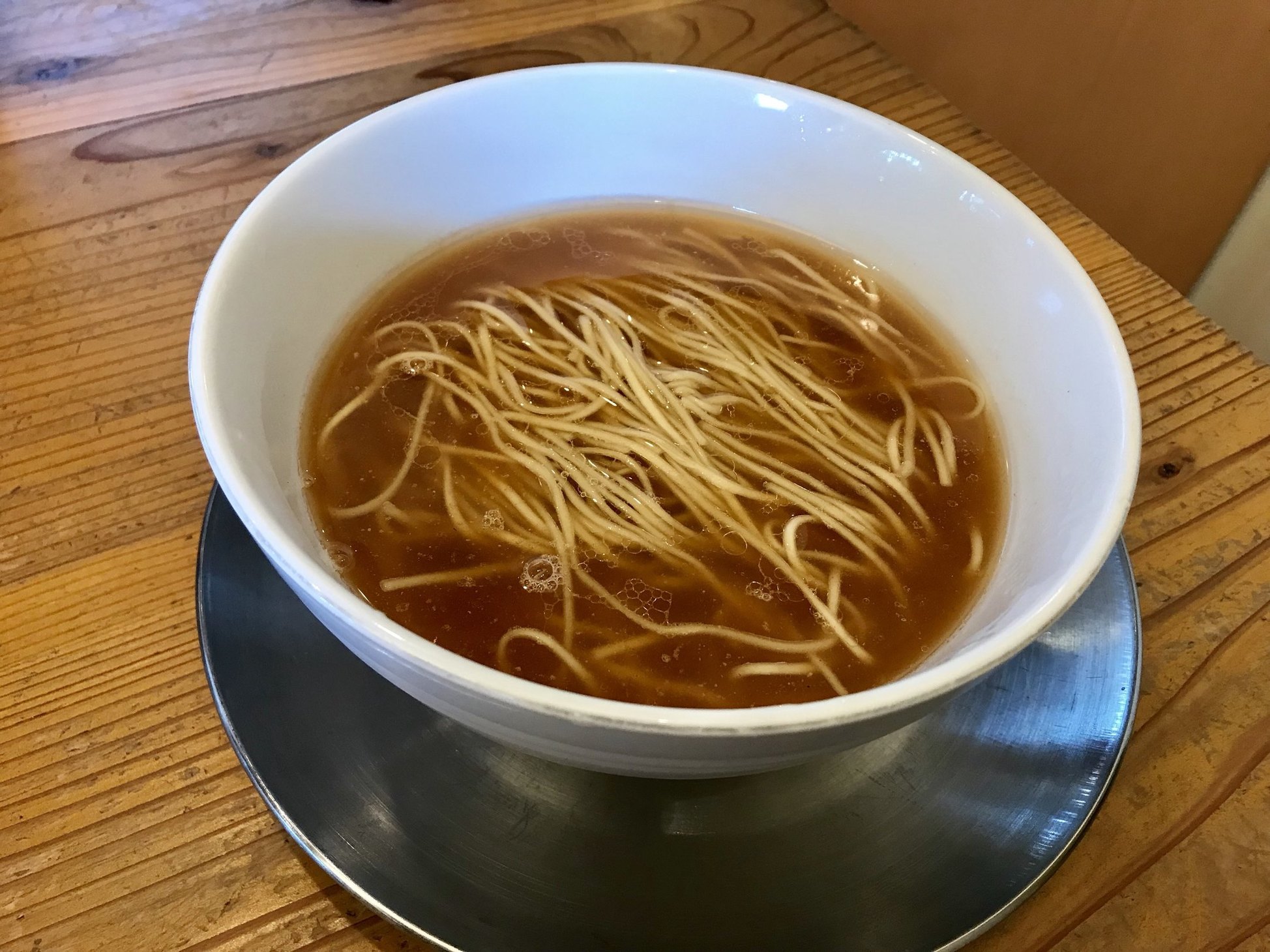 めん奏心 name=