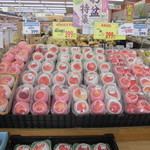 ヤオヨシ - 安くてもうまい