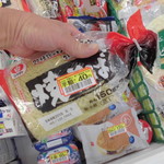 ヤオヨシ - いいのかｗ