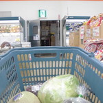 ヤオヨシ - 青果