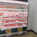 ヤオヨシ - ホルモンが狭くなっている