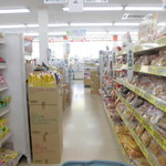 ヤオヨシ - 店内