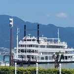 Prince Hotel Lake Biwa Otsu - 