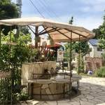 ガトー・プーリア - 