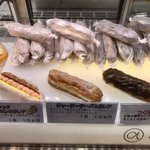 ガトー・プーリア - 