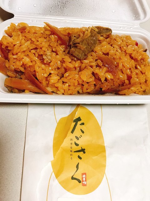 たごさく 福井西武 - 福井城址大名町/弁当 | 食べログ