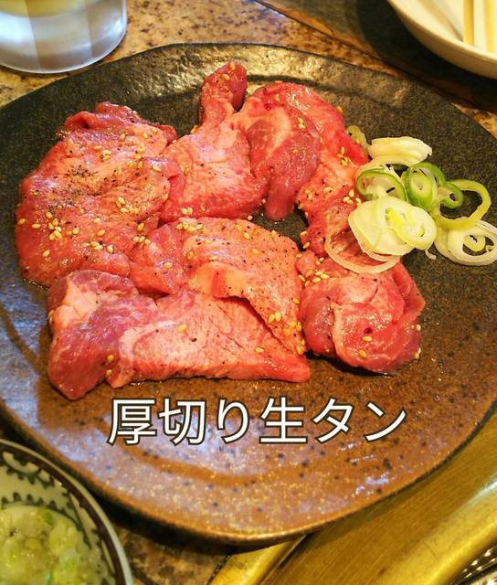 牛鉄 二子玉川店 ギュウテツ 二子玉川 焼肉 食べログ 牛鉄 二子玉川店 ギュウテツ 二子玉川 焼肉 食べログ