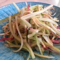 CINA New Modern Chinese - 
