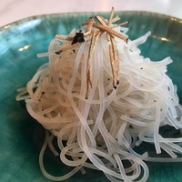 CINA New Modern Chinese - 