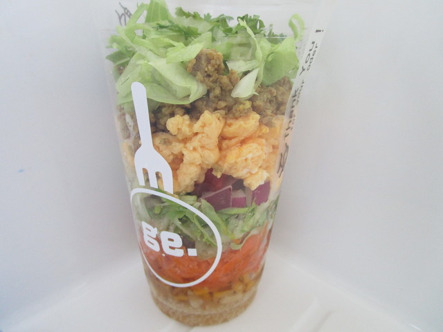 グリーンイナフ - 秋田（サラダ）の写真