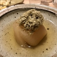 すぎ乃 麻布十番 - とろろ昆布との相性抜群の大根