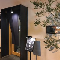 すぎ乃 麻布十番 - おしゃれなおでん屋