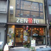 ZEN茶’fe