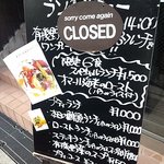 ワッシーズダイニングスープル - ランチ始まったみたいですね。