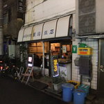 萬福飯店 - エレベーターを降りると・・・