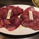 和牛専門店 焼肉 牛和 - 