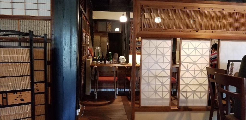 くろつぼ name=