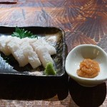 つねまつ久蔵商店 - 