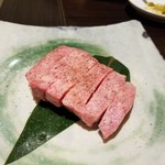 Sumibi Yakiniku Yakiniku No Gansan - 