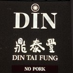 DIN by Din Tai Fung - 