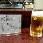 おでん 七福食堂 - メニューとビール