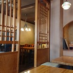 かいせき あづま路 - 