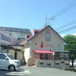 シェリール - 店舗外観