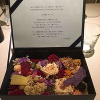 レストランエール - 