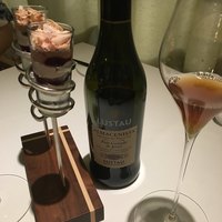 レストランエール - 