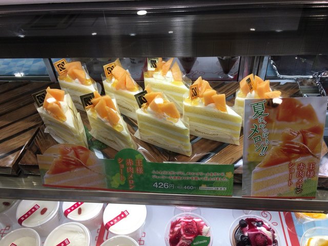 メロンのショートケーキ By 孤独のグルメン もりもと 厚別ひばりが丘店 Morimoto ひばりが丘 ケーキ 食べログ
