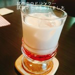 山の上カフェ 紀泉 - 