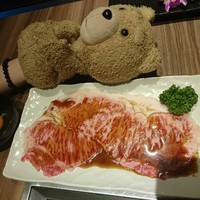 焼肉ダイニング MEGUMI 本店 - 