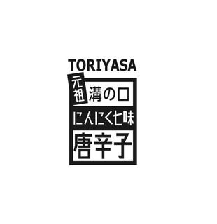 Toriya Sa - 