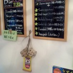 サウンスンダ Hiroko - 