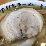 青竹手打ちラーメン いなみ - チャーシューメン…900円