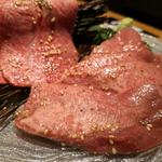 焼肉トラジ 上野店 - 生タン 8mm