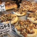 カンテ・グランデ ベーカリー