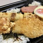 ほっともっと - BIGのり弁（白身フライ）…520円