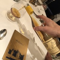 レストラン シャンボール - 