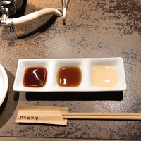 ヤキニク甲 - 