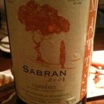 アバスク　イチャスエタメンディ - 