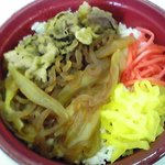 日の丸弁当 - 牛丼