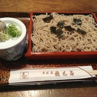 京都 権太呂 本店 - 