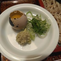京都 権太呂 本店 - 