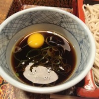 京都 権太呂 本店 - 