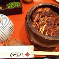 うなぎ和食 しら河 名駅店 - 