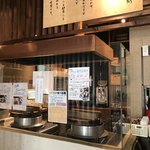 ありがとう 石の音 - 